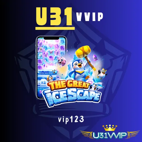 vip123